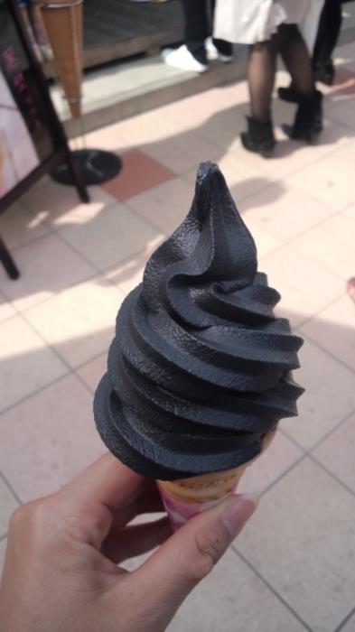 facerott:  I wonder what flavor this is…     me too