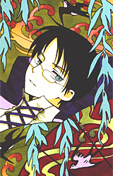 osakakitty-deactivated20151214:   ★ Favorite CLAMP Characters // Kimihiro Watanuki 