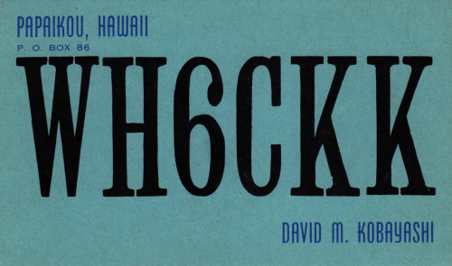 QSL Cards Confirm Either A Two-way Radiocommunication Between Two Amateur Radio Stations Or A One-way