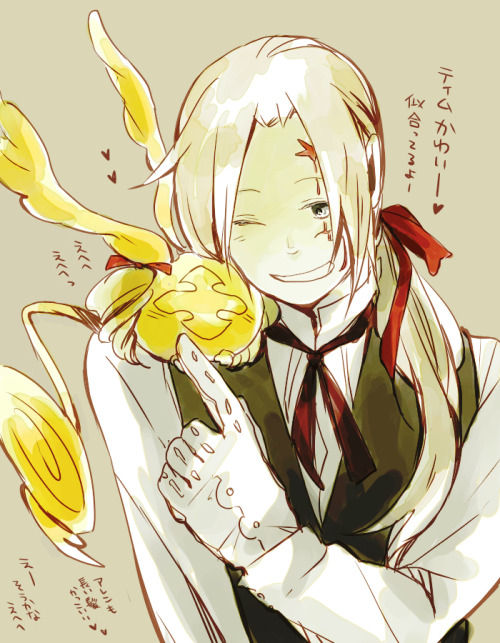 they will never end ✩