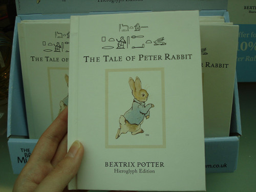 egyptologymemes: cosmicsyzygy: The Tale of Peter Rabbit: Hieroglyph Edition Transposed into Middle E