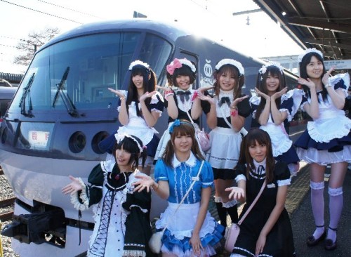 “Maid train” in Tokyo,Japan. #maid #japan #Cosplay