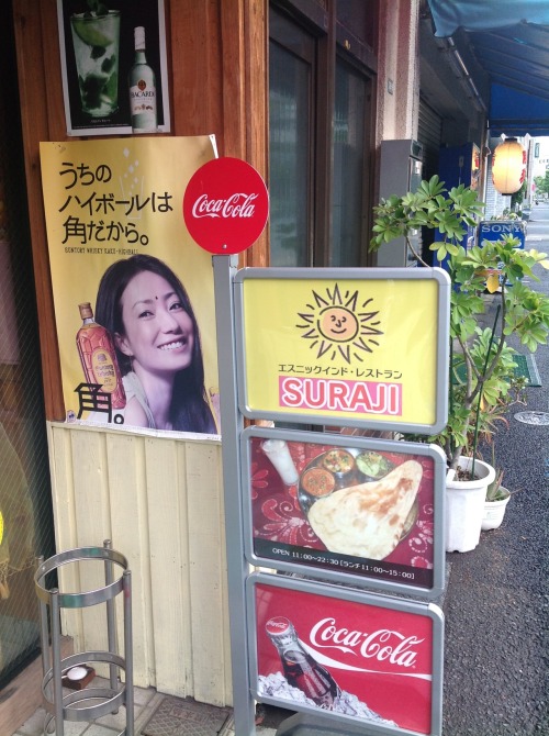 shingi:  ウチの近くのインド料理屋さんが典型的インドイメージを保つことに腐心していて感動した(笑)