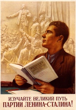 malebeautyinart:  Study the Great Path of the Party of Lenin and Stalin! Stalin era (1927-1953) Soviet propaganda poster 
