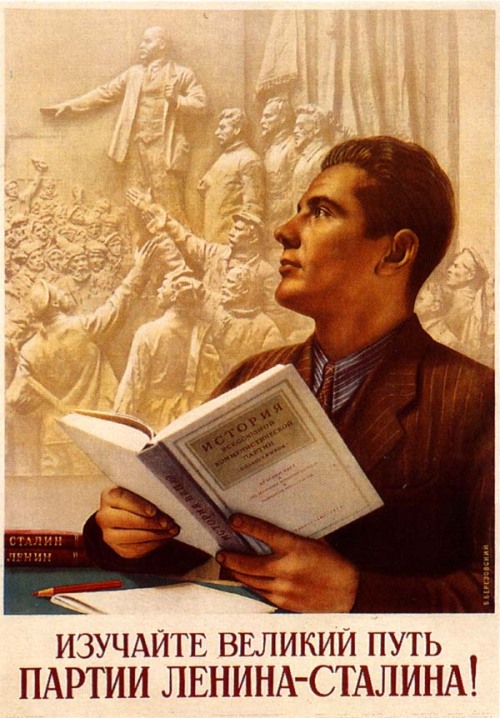 Stalin era (1927-1953) Soviet propaganda adult photos