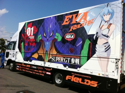 Evangelion racing team track in Japan. #Evangelion #anime #otaku