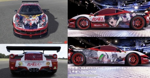 Gundam Unicorn Ferrari 458 racing car. #gundam #anime #otaku