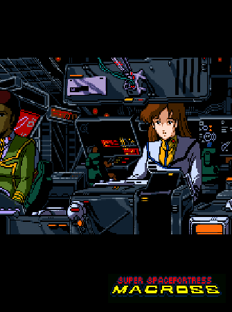 r4ytrace:  Super Spacefortress Macross - Chou-Jikuu Yousai Macross (Banpresto 1992)