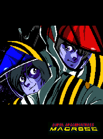 r4ytrace:  Super Spacefortress Macross - Chou-Jikuu Yousai Macross (Banpresto 1992)