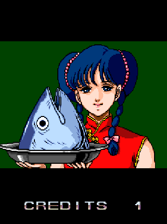 r4ytrace:  Super Spacefortress Macross - Chou-Jikuu Yousai Macross (Banpresto 1992)