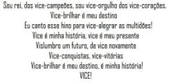 descendoacachoeira:  Qualquer semelhança