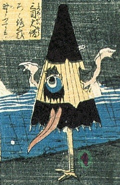 usagicentric:
“  Kasa Obake (傘お化け, “umbrella obake”), or Karakasa Obake (唐傘お化け?) or Karakasa Kozo (唐傘小僧), are a type of Tsukumogami, a folk legend about a form of Japanese spirit that originate from objects reaching their 100th year of existence,...