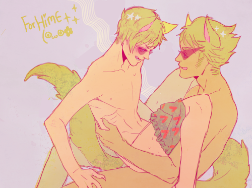 buttpoots:  Hime drew such cute kitty Bro and Dave in her LS! …so this is for her （＠ーεー＠） 