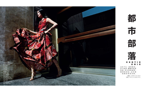 VOGUE CHINA JUNE 2012 Editorial: Exotic Chic Sui He by Cedric Bouchet Stylist: Tiina Laakkonen