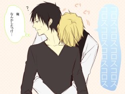    [ A t t a c h e d ]*also means that someone tends to be 'Clingy'..hehe Shizuo x Izaya  Artwork by Pasta69 / Ito42 /  イトハラ     