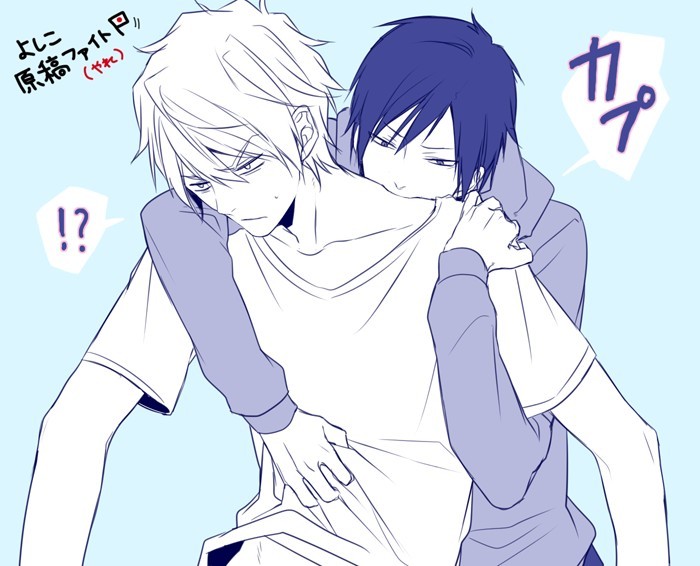    [ A t t a c h e d ]*also means that someone tends to be 'Clingy'..hehe Shizuo