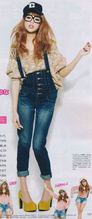 himeberry:  Blenda Feb 2012 Megane Fashion Style~ knit sweater under denim jumper and yellow pumps