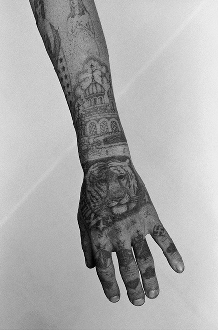 artruby:FUEL present: Original Works from the Russian Criminal Tattoo Encyclopaedia at Galerie Max H