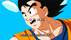 Anime GiFs