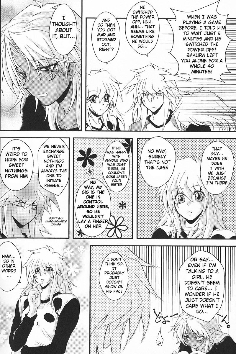 midknighthikari:  Title - 50 50 by High mode. Yu-Gi-Oh! Part 1/3 Genres- Humour