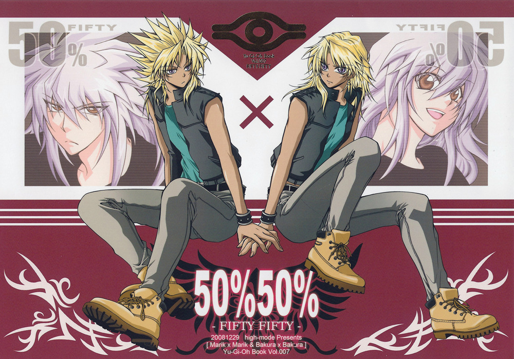 midknighthikari:  Title - 50 50 by High mode. Yu-Gi-Oh! Part 1/3 Genres- Humour