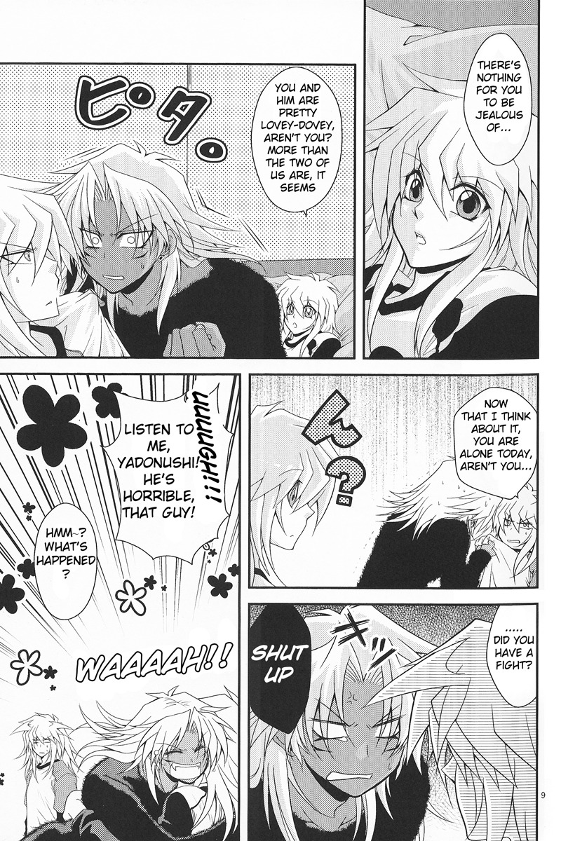 midknighthikari:  Title - 50 50 by High mode. Yu-Gi-Oh! Part 1/3 Genres- Humour