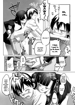 man-rape:  Another one page of unknown manga