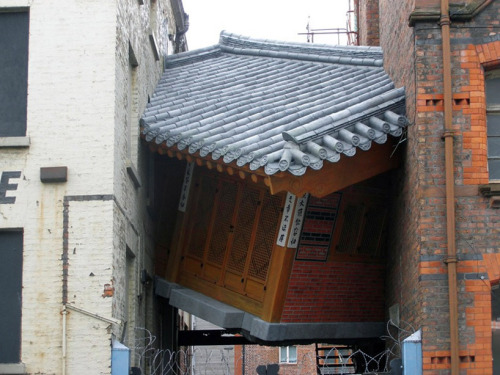 minusmanhattan:Bridging Home by Do Ho Suh.