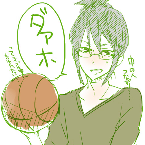berry1890:  By あるこ 