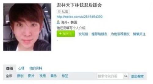 kai-has-swag:bettykrystalyang:kai-has-swag:EXO’S Manager has a fanclub on weibo ^o^cr to the ownerYe