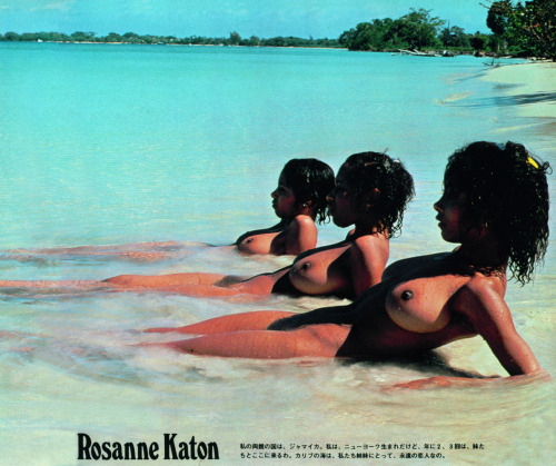 Porn retroebony:  Rosanne Katon and some friends photos