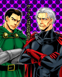 fuckyeahmagnus:  fuckyeahmagnus-blog: Magneto and Dr.Doom by ~akatsukiayako  Um, guys, your tsundere is showing.