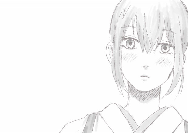 giinko:  のの             