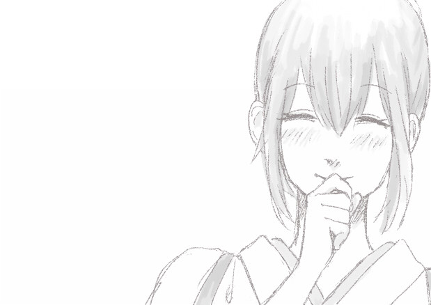 giinko:  のの             