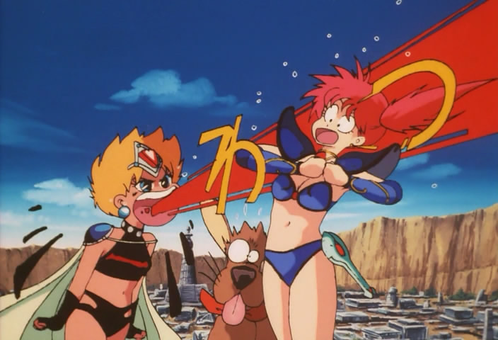 Leda: The Fantastic Adventure of Yohko (Video 1985) - IMDb