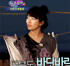  how hyowan (infinite’s manager) topped korea’s most wanted list （￣∀￣；）