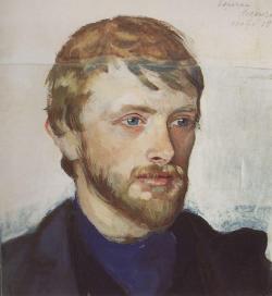 Cartografico:  Portrait Of Boris Serebryakov Painted By Zinaida Serebriakova [C.