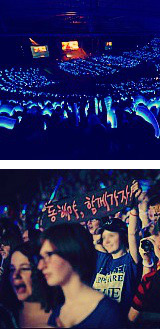  “[The band is] going to continue on until the day that Pearl Sapphire Blue balloons