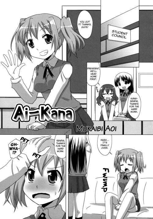 Girls Love Paradise – Ai-Kana by Mukaibi Aoi An original yuri one-shot that contains small breasts, schoolgirls, censored, cunnilingus, masturbation, breast fondling/sucking, fingering, tribadism.  English Mediafire: http://www.mediafire.com/?ext9xt