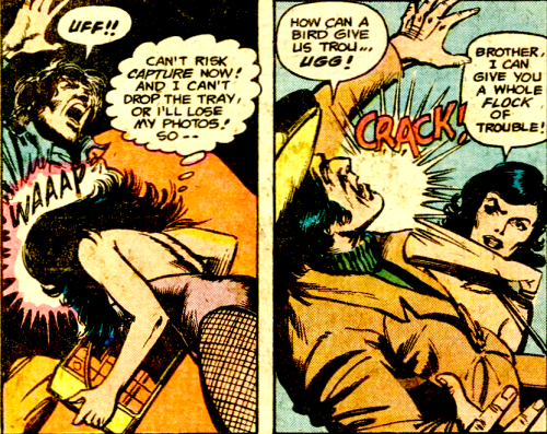 Lois Lane Panel of the Day: ~Superman Family #188