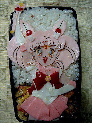 childhoodappreciation:  Chibi Moon Bento
