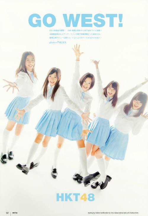 감자 좀 쪄줄래? :: UTB 2012 VOL.206 이치카와 미오리, HKT48