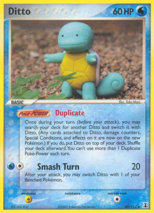 saveroomminibar:  Pokemon. Disguised Ditto Cards from the Trading Card Game. Artist of the Ditto Series: Yuka Morii. “Everybody loves Ditto…” 