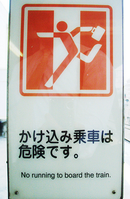 Don&rsquo;t run for the train by Sublight Monster on Flickr.
