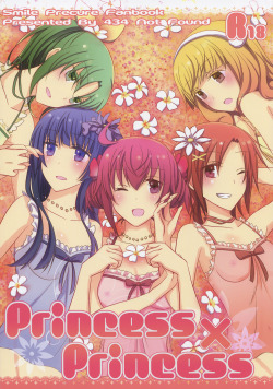 Princess X Princess By 434 Not Found A Smile Precure Yuri Doujin That Contains Censored,