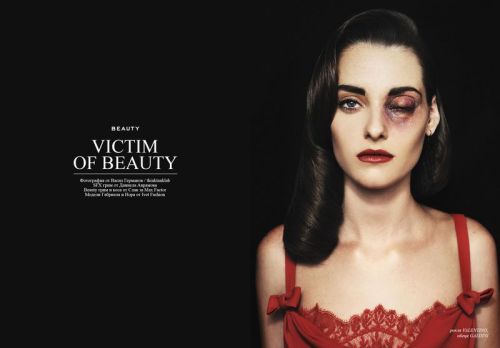 Controversial magazine ads