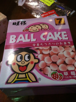 Finally got some wifi at namco station in london. Look at my ball cakes