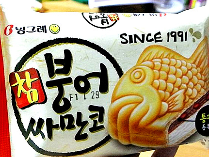 southkoreanfood:  SAMANCO (싸만코) ICE CREAM: South Korean ice cream, a rice wafer