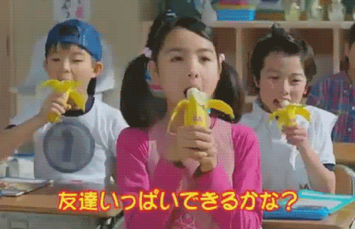 サ イ ケ ★ タ イ ガ ー