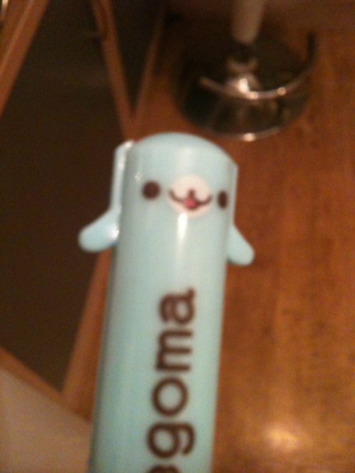 Goma pen!!